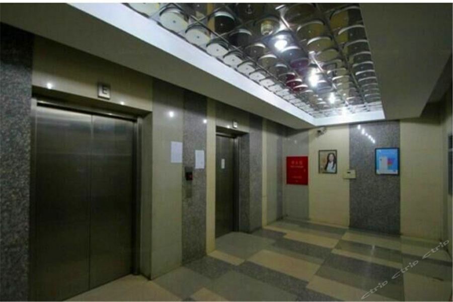 Shengtiandi Serviced Apartment *